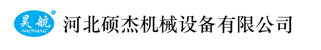 皓元有限公司